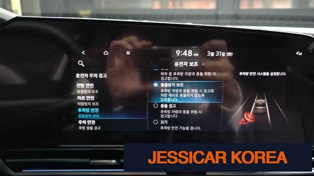 2023 Hyundai Avante Hybrid (CN7) - Thumbnail 19