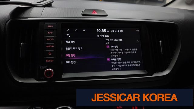 2024 Kia The New Kia Ray - Thumbnail 7