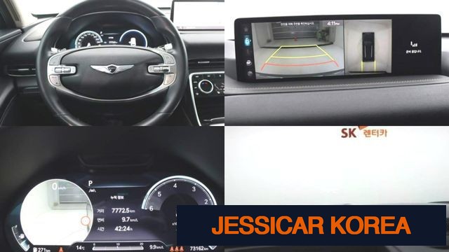 2022 Genesis GV80 - Thumbnail 2