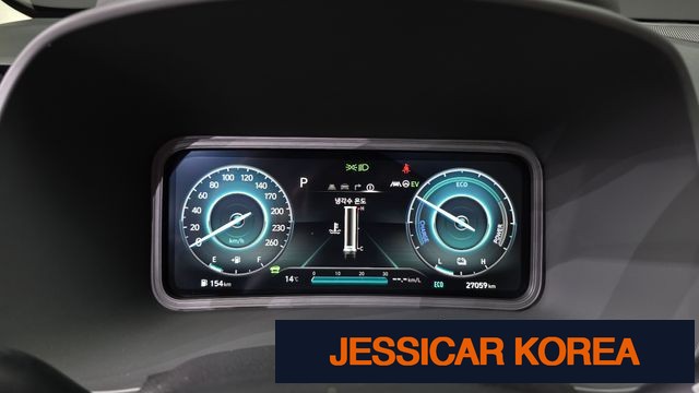 2023 Hyundai The New Kona Hybrid - Thumbnail 4