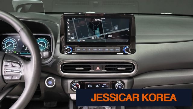 2023 Hyundai The New Kona Hybrid - Thumbnail 5