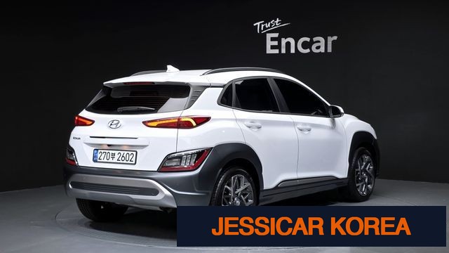 2023 Hyundai The New Kona Hybrid - Thumbnail 9