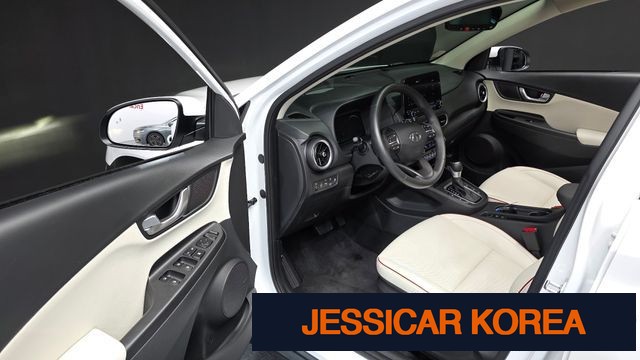 2023 Hyundai The New Kona Hybrid - Thumbnail 12