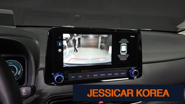 2023 Hyundai The New Kona Hybrid - Thumbnail 16