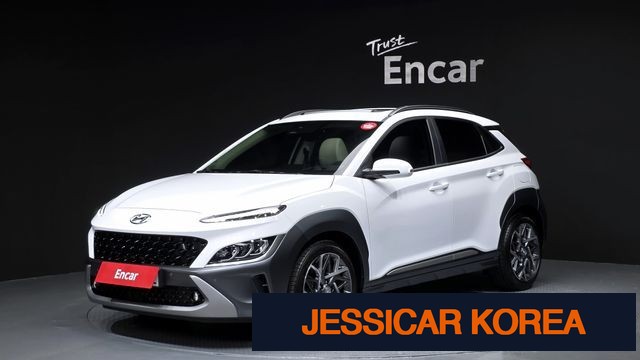 2023 Hyundai The New Kona Hybrid - Thumbnail 19