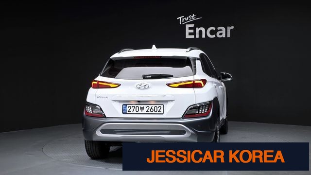 2023 Hyundai The New Kona Hybrid - Thumbnail 20