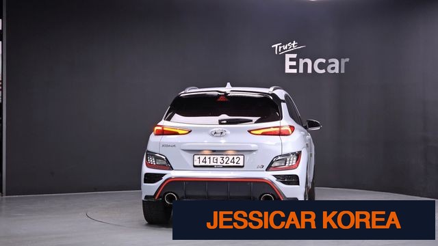 2022 Hyundai The New Kona - Thumbnail 4