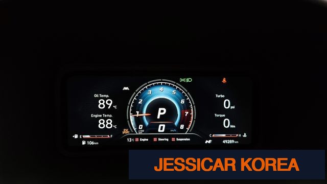2022 Hyundai The New Kona - Thumbnail 6