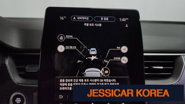 2020 Renault Korea XM3 - Thumbnail 11