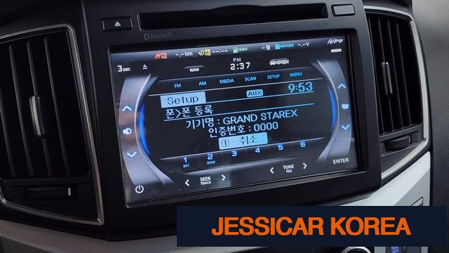 2017 Hyundai Grand Starex - Thumbnail 5