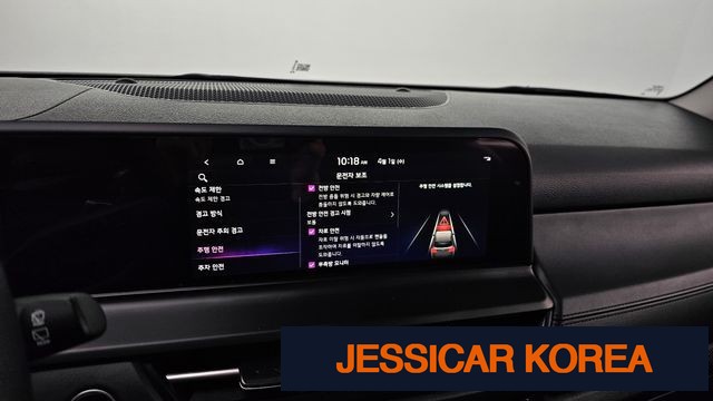 2026 Kia The New Seltos - Thumbnail 17