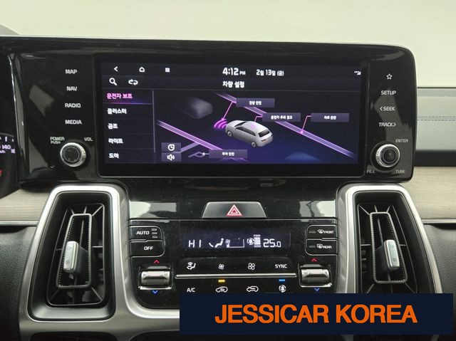 2022 Kia Sorento 4th Gen - Thumbnail 3