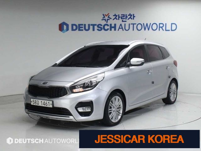 2017 Kia The New Karen's - Thumbnail 14