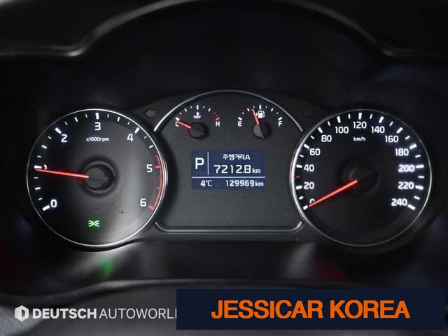 2017 Kia The New Karen's - Thumbnail 15