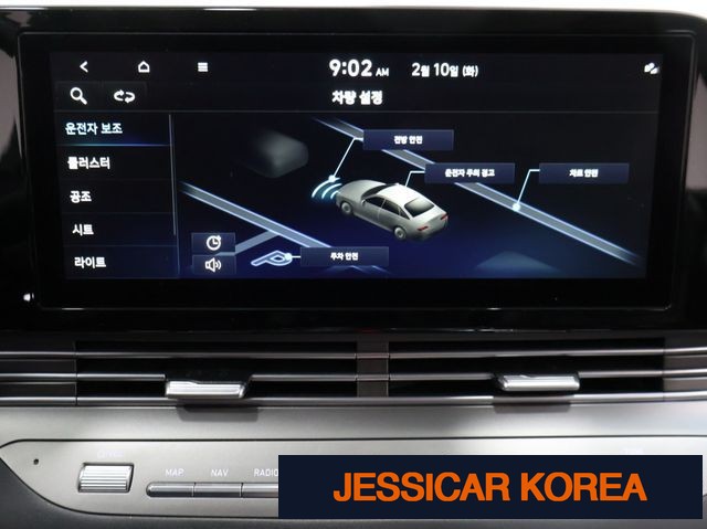 2022 Hyundai The New Grandeur IG - Thumbnail 5