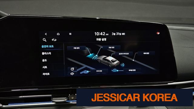 2021 Hyundai Avante (CN7) - Thumbnail 7