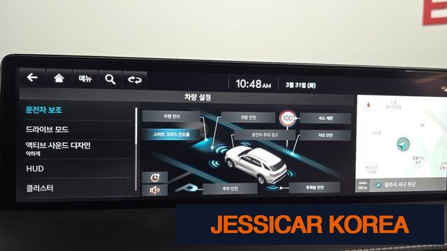 2023 Genesis GV70 - Thumbnail 9