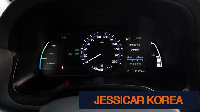 2017 Hyundai Ioniq Hybrid - Thumbnail 5