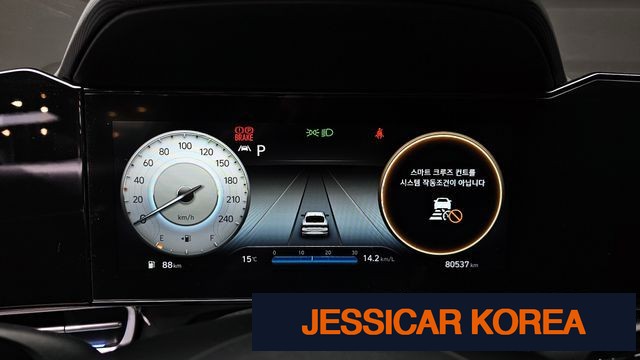 2021 Hyundai Avante (CN7) - Thumbnail 12