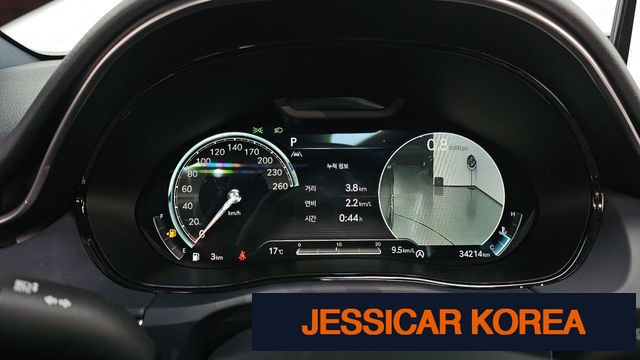 2023 Genesis GV70 - Thumbnail 3