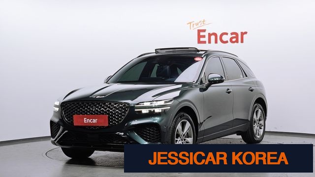 2023 Genesis GV70 - Thumbnail 13