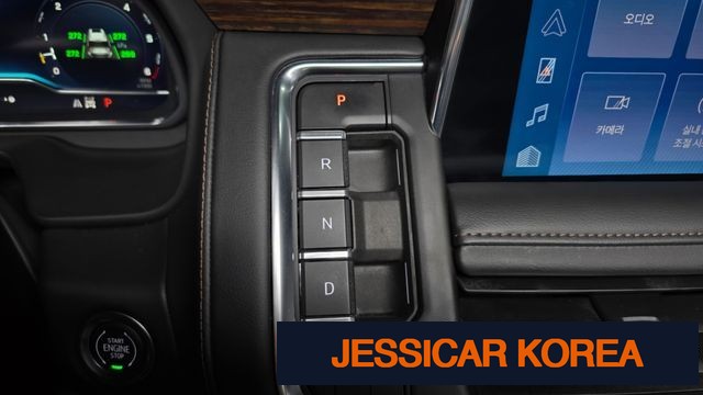2022 Chevrolet tahoe - Thumbnail 13