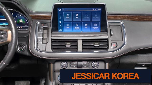 2022 Chevrolet tahoe - Thumbnail 18