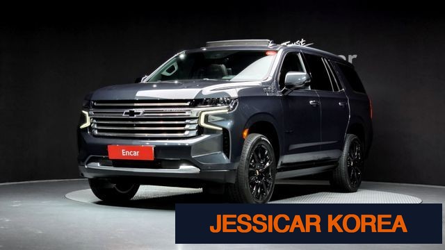 2022 Chevrolet tahoe - Thumbnail 19