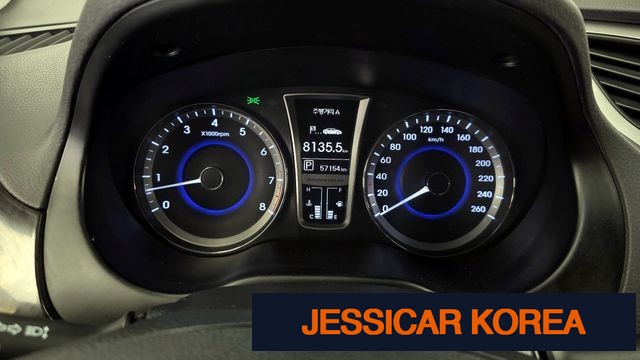 2014 Hyundai Grandeur HG - Thumbnail 7