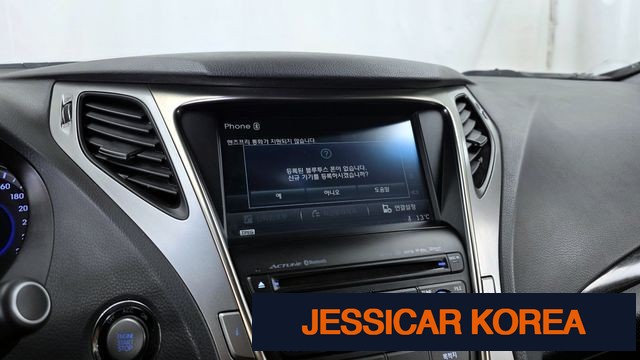 2014 Hyundai Grandeur HG - Thumbnail 20