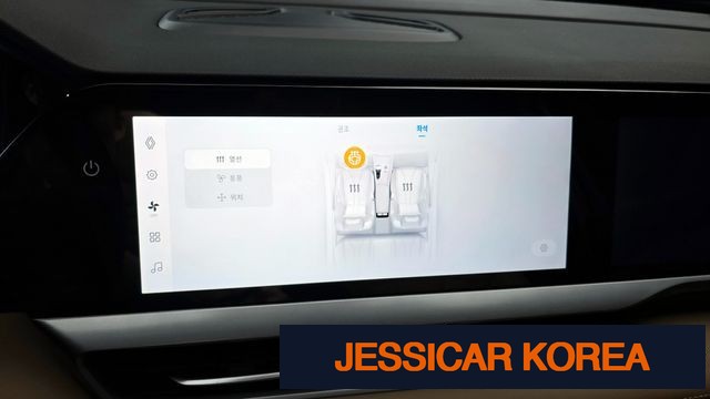 2026 Renault Korea grand coleos - Thumbnail 2