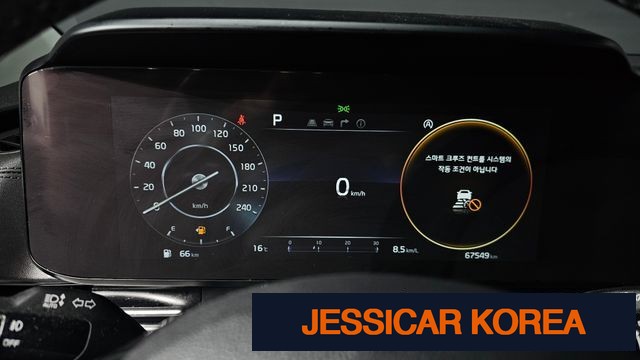 2023 Kia Carnival 4th Gen - Thumbnail 3