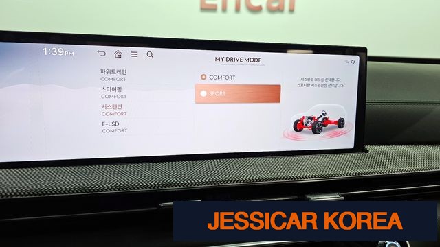 2024 Genesis GV80 - Thumbnail 20