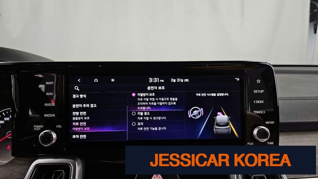 2022 Kia Sorento 4th Gen - Thumbnail 9