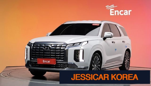 2023 Hyundai The New Palisade - Thumbnail 9