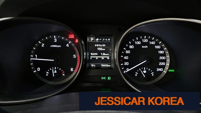2016 Hyundai Santa Fe The Prime - Thumbnail 7