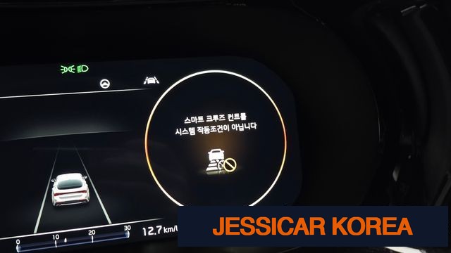 2022 Kia K5 3rd Gen - Thumbnail 7