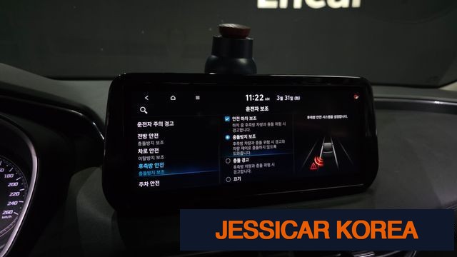 2021 Hyundai The New Santa Fe - Thumbnail 12