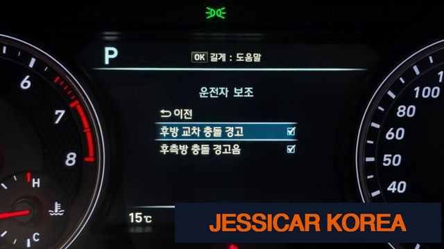 2019 Genesis G70 - Thumbnail 12