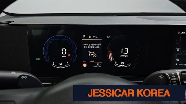 2023 Hyundai Kona Hybrid (SX2) - Thumbnail 9