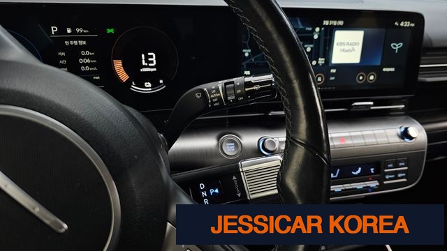 2023 Hyundai Kona Hybrid (SX2) - Thumbnail 14