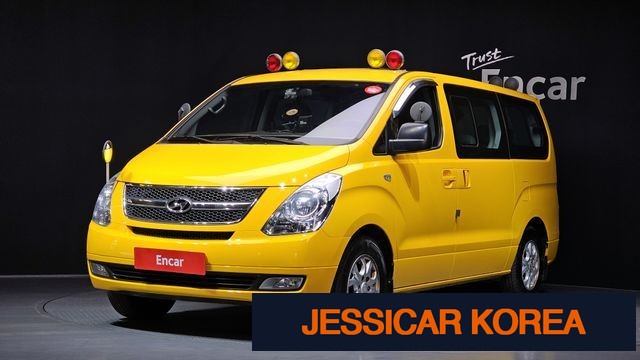 2011 Hyundai Grand Starex - Thumbnail 7