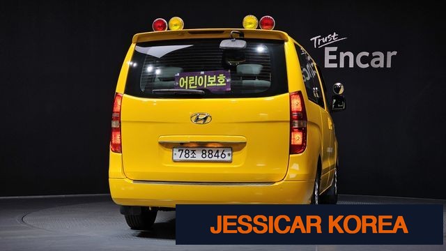 2011 Hyundai Grand Starex - Thumbnail 14