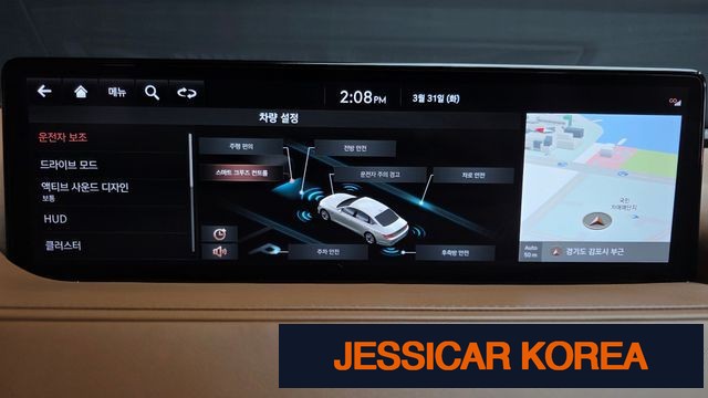 2021 Genesis G80 (RG3) - Thumbnail 5