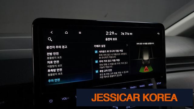 2023 Hyundai Staria - Thumbnail 12