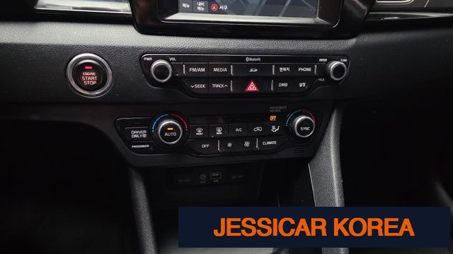 2017 Kia Niro - Thumbnail 12