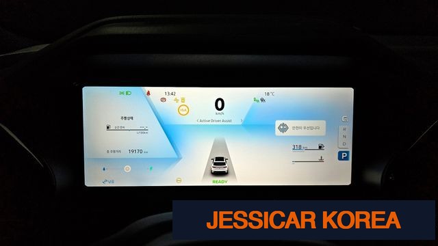 2025 Renault Korea grand coleos - Thumbnail 10