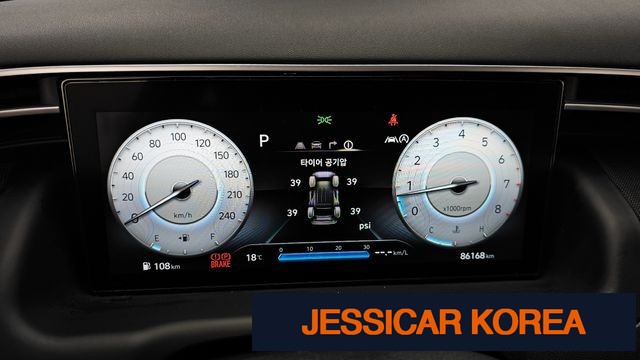2023 Hyundai Tucson (NX4) - Thumbnail 6