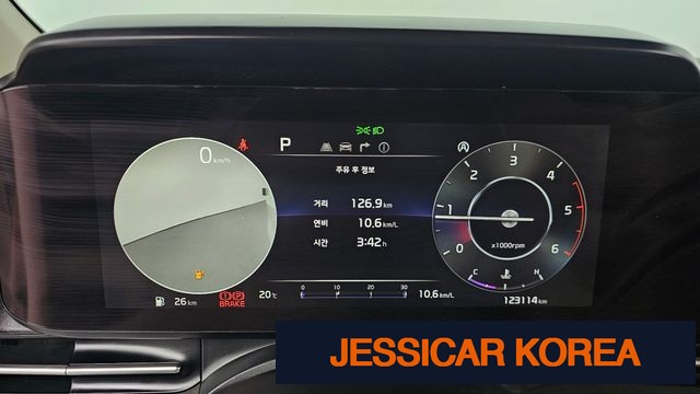 2021 Kia Carnival 4th Gen - Thumbnail 15