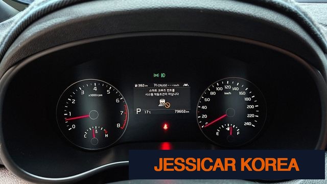 2020 Kia Sportage the bold - Thumbnail 10